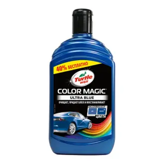 Кольорозбагачений поліроль СИНІЙ Color Magic 500мл EXTRA FILL Turtle Wax TURTLE WAX TURTLE-WAX 53238