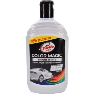Цветной полироль для кузова Turtle Wax Color Magic Bright White белый 500 мл TURTLE-WAX 53241