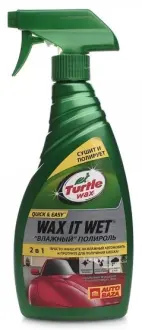 Полироль TURTLE WAX Wax It Wet 500мл TURTLE-WAX 52795