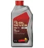 Моторное масло Seven Red #5 SL 10W-40 полусинтетическое 1 л S-OIL SRSL10401 (фото 1)