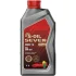 Моторное масло Seven Red #9 SN 5W-30 синтетическое 1 л S-OIL SNR5301 (фото 1)