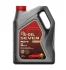 Моторное масло Seven Red #9 SP 0W-16 синтетическое 4 л S-OIL SRSP0164 (фото 1)