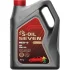 Моторное масло Seven Red #9 SP 5W-30 синтетическое 4 л S-OIL SRSP5304 (фото 1)