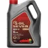 Моторное масло Seven RED #9 SP 0W-20 синтетическое 4 л S-OIL SRSP0204 (фото 1)