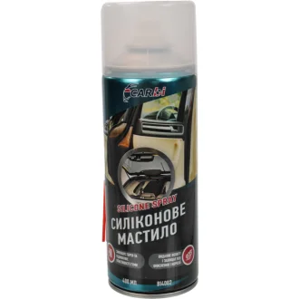 Мастило Silicone Spray силіконове 400 мл CARBI BI4002