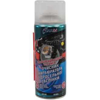 Очиститель карбюратора Carb & Choke Cleaner 400 мл CARBI BI4003