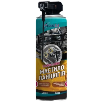 Мастило Chain Lube для ланцюгів 400 мл CARBI BI4008