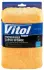 Губка для миття авто мікрофібра VITOL 53433 (фото 1)