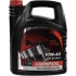 Моторное масло Super SL 10W-40 полусинтетическое 5 л CHEMPIOIL CH9502-5 (фото 1)