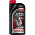 Трансмиссионное масло Hypoid GLS GL-4 MT-1 GL-5 LS 80W-90 минеральное 1 л CHEMPIOIL CH8802-1 (фото 1)