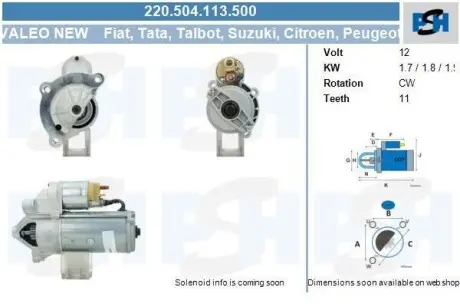 PSH 220504113500