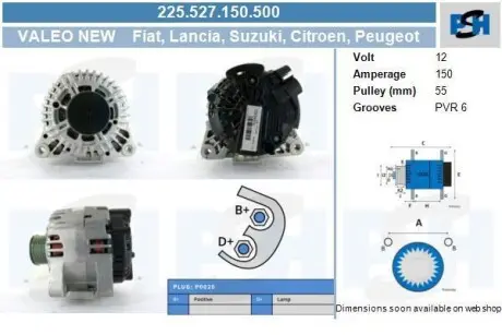 PSH 225527150500