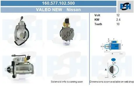 PSH 160577102500