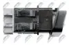 ПЕРЕМИКАЧ ЦЕНТРАЛЬНОГО ЗАМКА | DACIA DUSTER 2010-,RENAULT CAPTUR 2013-,CLIO IV 2012- NTY EWS-RE-042 (фото 3)