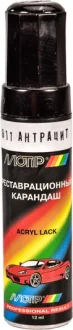 Реставрационный карандаш металлик Антрацит Серо-графитовый для ВАЗ MOTIP 611
