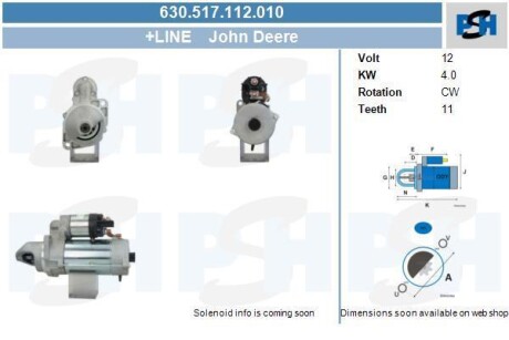 Стартер PSH 630517112010