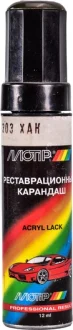 Реставрационный карандаш Хаки Тёмно-зелёный ВАЗ MOTIP 303