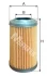 Фільтр оливи MFILTER TE 4007H (фото 1)