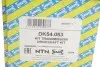 Піввісь (передня) Skoda Rapid/VW Polo 1.2 07-15 (L) (36x515) SNR NTN-SNR DK54.053 (фото 6)