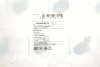 Відбійник гумовий BLUE PRINT ADBP840015 (фото 2)