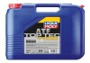 LIQUI MOLY 3653 (фото 1)