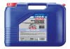 LIQUI MOLY 4428 (фото 1)