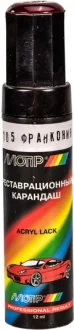 Реставрационный карандаш металлик Франкония Тёмно-вишнёво-малиновый для ВАЗ MOTIP 105