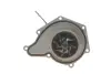 Насос охолоджуючої рідини CONTITECH WPS3367 (фото 4)