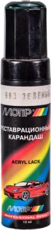 Реставрационный карандаш Зелёный ВАЗ MOTIP 963