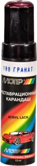 Реставрационный карандаш Гранат Тёмно-бордовый ВАЗ MOTIP 180
