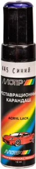 Реставрационный карандаш Фиолетово-синий ВАЗ MOTIP 445