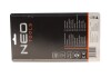 NEO TOOLS 14712 (фото 2)