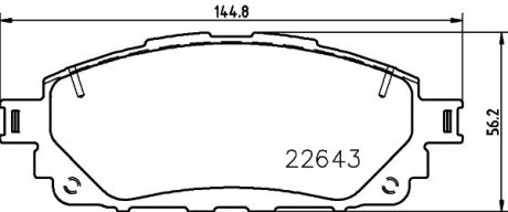 PAGID HELLA 8DB355032961 (фото 1)