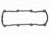 Прокладка клапанної кришки VAG ALZ/AVU/BFQ/BGU/BSE/BSF/AYD/BFS PAYEN JM5205 (фото 1)