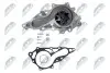 НАСОС РІДИНИ СИСТЕМИ ОХОЛОДЖЕННЯ | LEXUS GS300 97-04, IS300 -05 NTY CPW-TY-100 (фото 5)