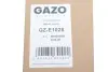 Кришка клапанів Ford Fiesta/Peugeot 107/207/206 1.4HDi/TDCi 98- GAZO GZ-E1025 (фото 2)
