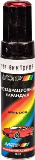 Реставрационный карандаш металлик Виктория Серебристый ярко-красный для ВАЗ MOTIP 129