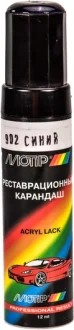 Реставрационный карандаш Синий ВАЗ MOTIP 902