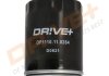 Drive+ Фільтр оливи (аналог WL7457) Drive+ DRIVE+ DP1110.11.0284 (фото 1)