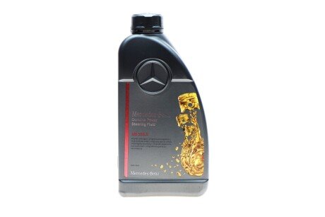 Рідина ГПК (жовта) (1L) (MB236.3) MERCEDES MERCEDES-BENZ 000989450411FDXE