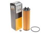 7582 (688/6) FILTERS WIX WL7582 (фото 2)