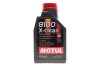 Олива 5W40 X-clean 8100 (1L) (LL-04/MB 229.51/505 00/505 01) (102786) MOTUL 843411 (фото 1)