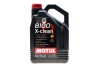 Олива 5W40 X-clean 8100 (5L) (LL-04/MB 229.51/505 00/505 01) (102051) MOTUL 843451 (фото 1)