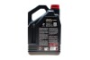 Олива 5W40 X-clean 8100 (5L) (LL-04/MB 229.51/505 00/505 01) (102051) MOTUL 843451 (фото 3)