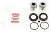 Ремкомплект супорта (переднього) Jeep Cherokee/Grand Cherokee 99-10 (d=48mm) (+2 поршня) (Ate) QUICK BRAKE 114-5343 (фото 2)