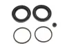 Ремкомплект супорта (переднього) Renault Trafic 80-01 (d=45mm) QUICK BRAKE 114-0357 (фото 2)