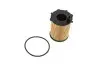 Фільтр масляний Citroen C3/C4/Berlingo/Peugeot 2008-5008/Partner/Expert 1.6BlueHDi 14- MAGNETI MARELLI 153071762438 (фото 1)