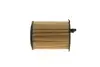 Фільтр масляний Citroen C3/C4/Berlingo/Peugeot 2008-5008/Partner/Expert 1.6BlueHDi 14- MAGNETI MARELLI 153071762438 (фото 2)