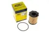 Фільтр масляний Citroen C3/C4/Berlingo/Peugeot 2008-5008/Partner/Expert 1.6BlueHDi 14- MAGNETI MARELLI 153071762438 (фото 5)