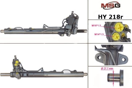 Рульова рейка з ГПК відновлена Hyundai Grandeur TG 05-11 Rebuilding MSG HY218R